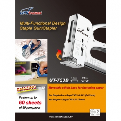 753B staple gun.jpg
