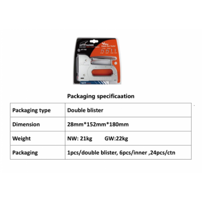 748i staple gun.png