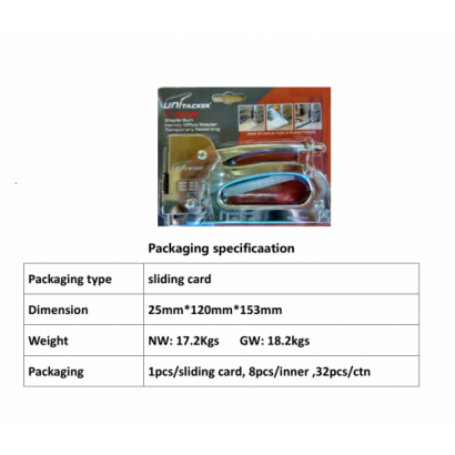 753B staple gun.png